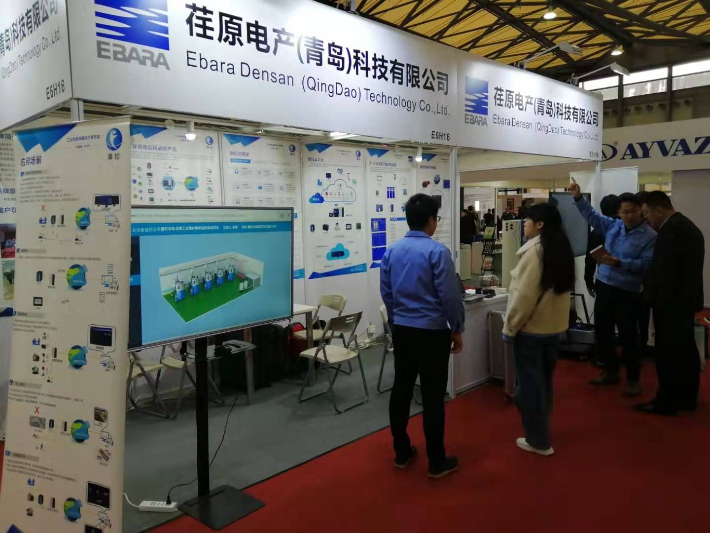 荏原電產（青島）科技閃耀2019上海國際供熱技術展覽會，創新技術引關注